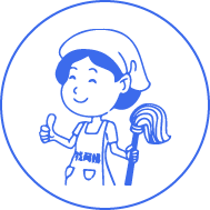 保姆