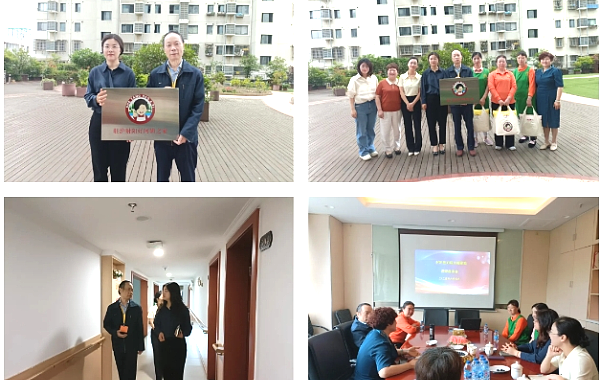 “驻沪射阳好阿姨之家”挂牌！射阳县妇联巾帼家政调研上海行活动收获满满